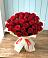 Букет 29 Красных роз в Цимлянском