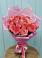 Букет 15 Розовых роз Равель в Цимлянском