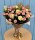Букет цветов из: Розы в Цимлянском