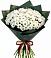 Букет цветов из: Хризантемы в Цимлянском