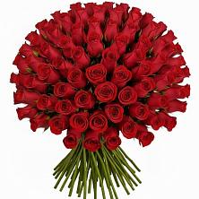 Букет Красные розы Чери Лав в Цимлянском