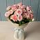 Букет Розовый шарм в Цимлянском